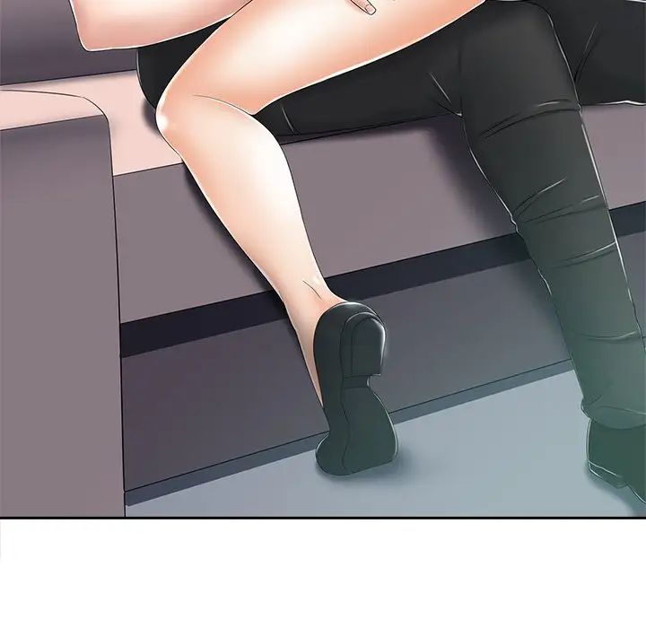 相差一轮第6话