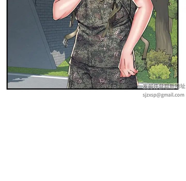 刺激的部队生活第55话