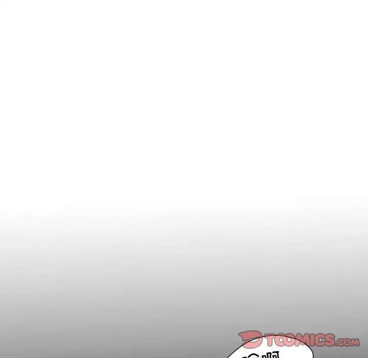 刺激的部队生活第55话