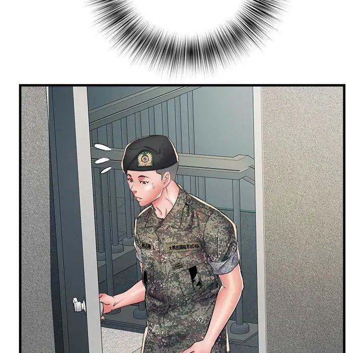 刺激的部队生活第55话