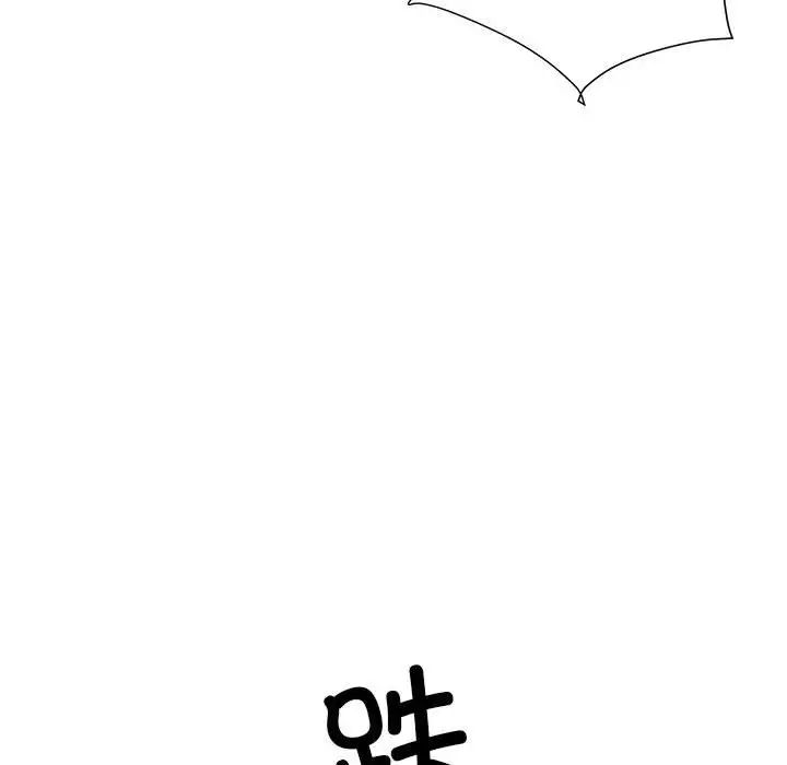 刺激的部队生活第56話