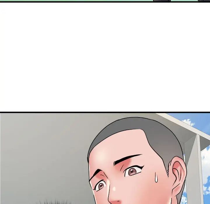 刺激的部队生活第56话