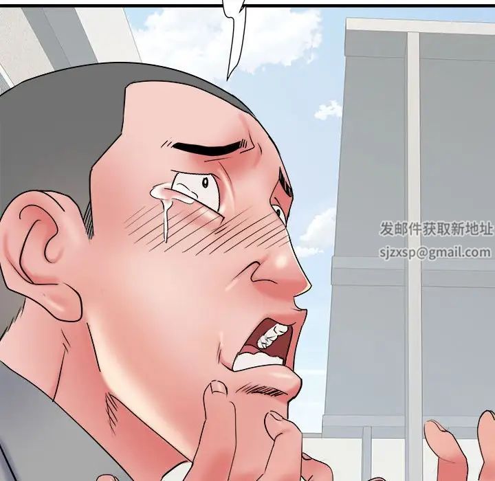 刺激的部队生活第56话