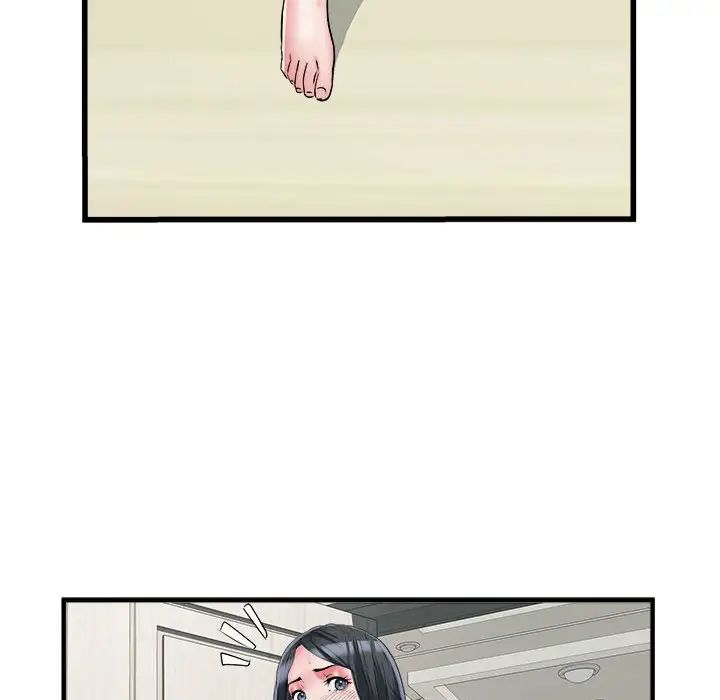 刺激的部队生活第57話