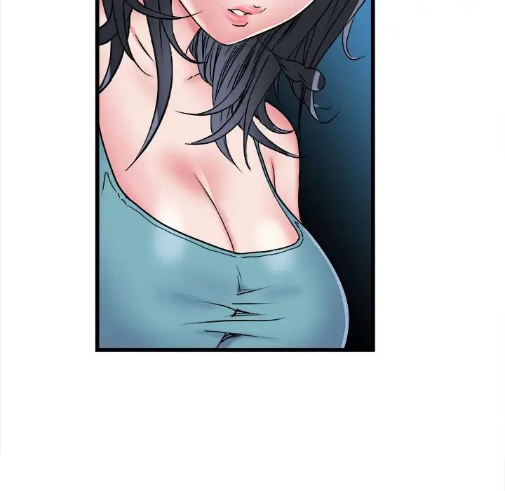 刺激的部队生活第57話