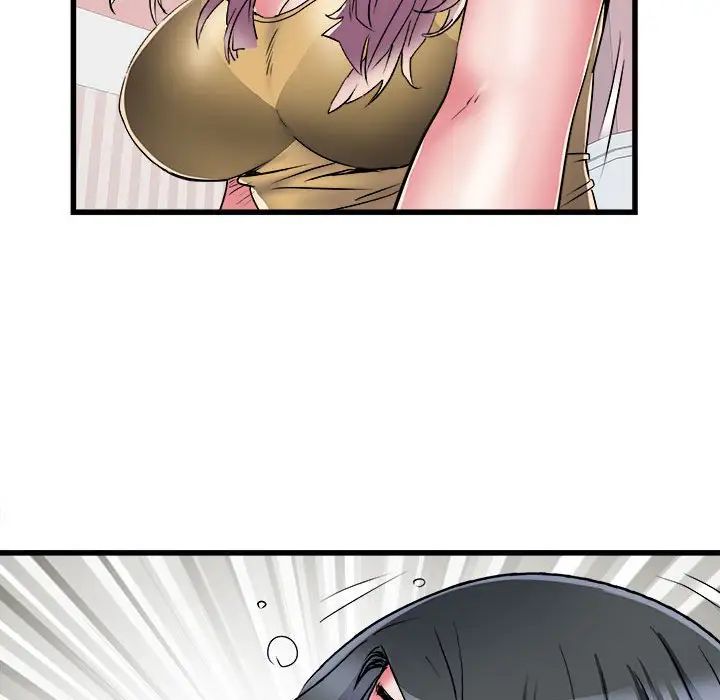 刺激的部队生活第57话