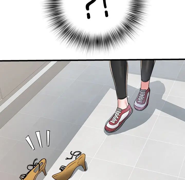 刺激的部队生活第57话