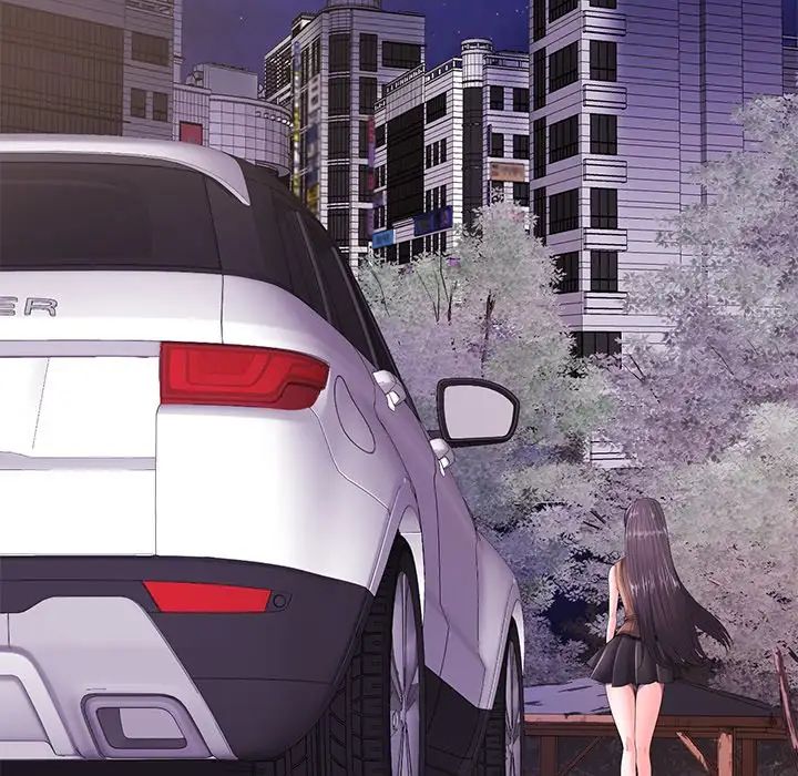 相差一轮第10话