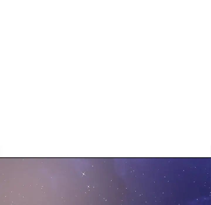 相差一轮第10话