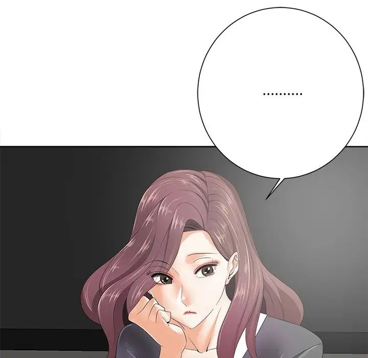 相差一輪第10话