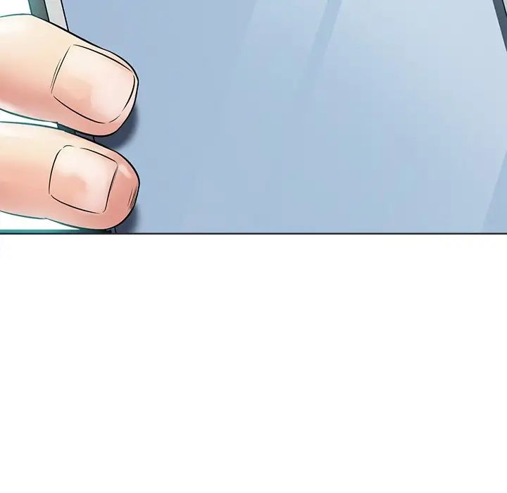 相差一輪第10话