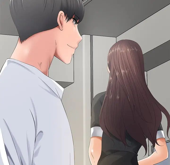 相差一轮第10话