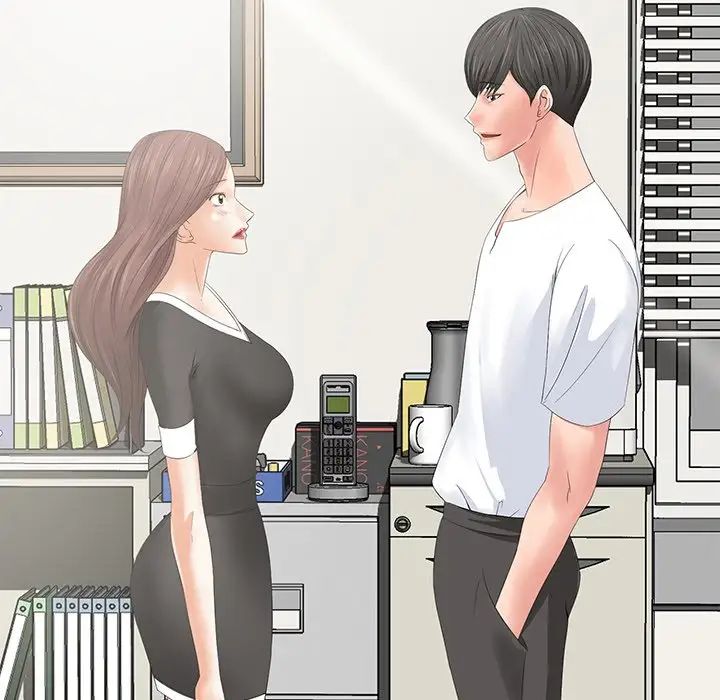 相差一轮第10话