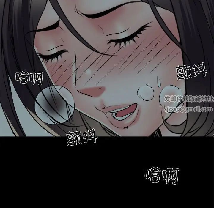 刺激的部队生活第58话