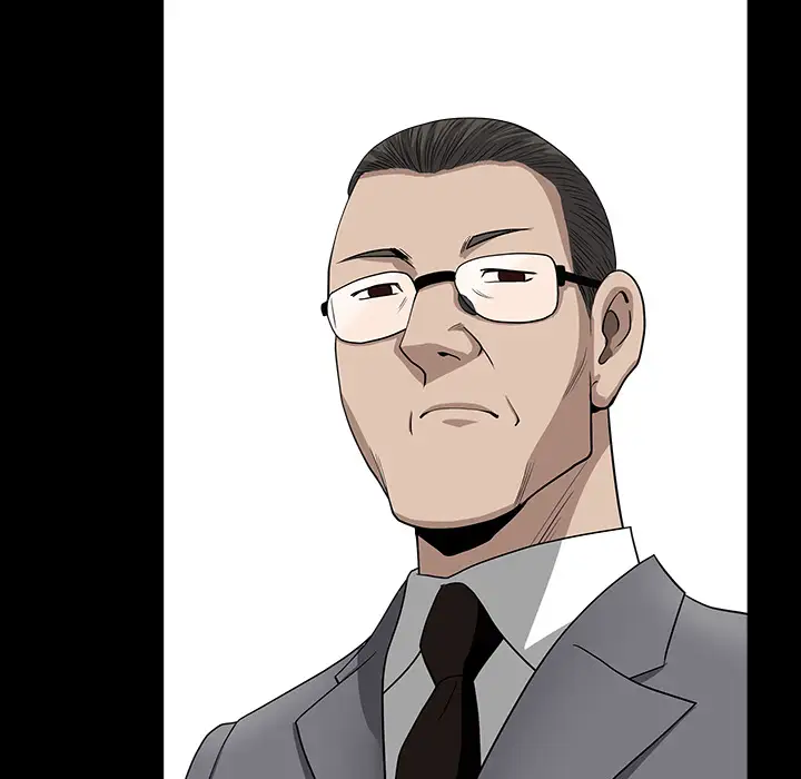 相差一轮第11话
