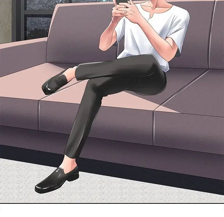 相差一輪第11话