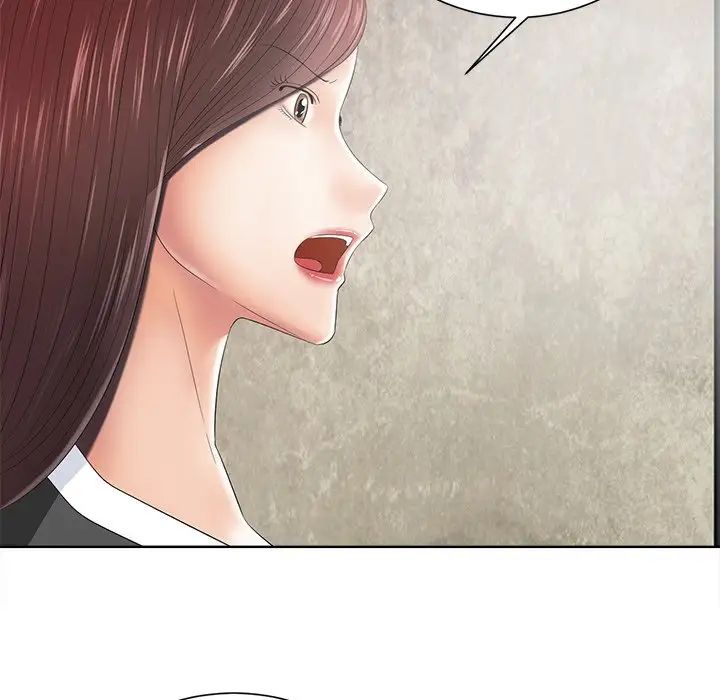 相差一輪第11话