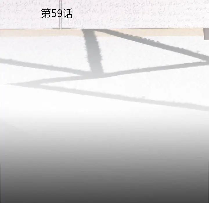 刺激的部队生活第59话