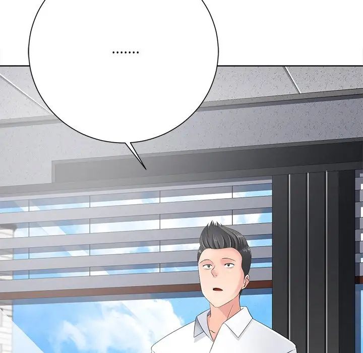 相差一輪第11话