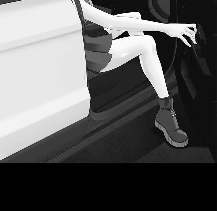 相差一輪第11话