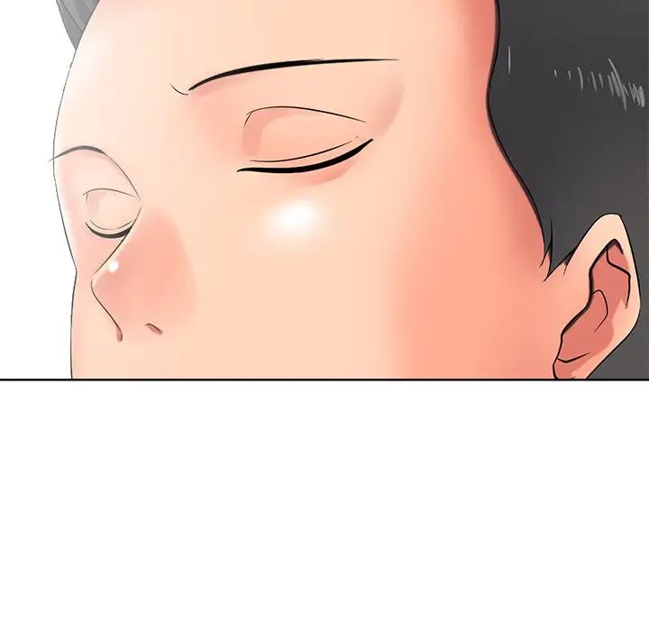 相差一輪第11话