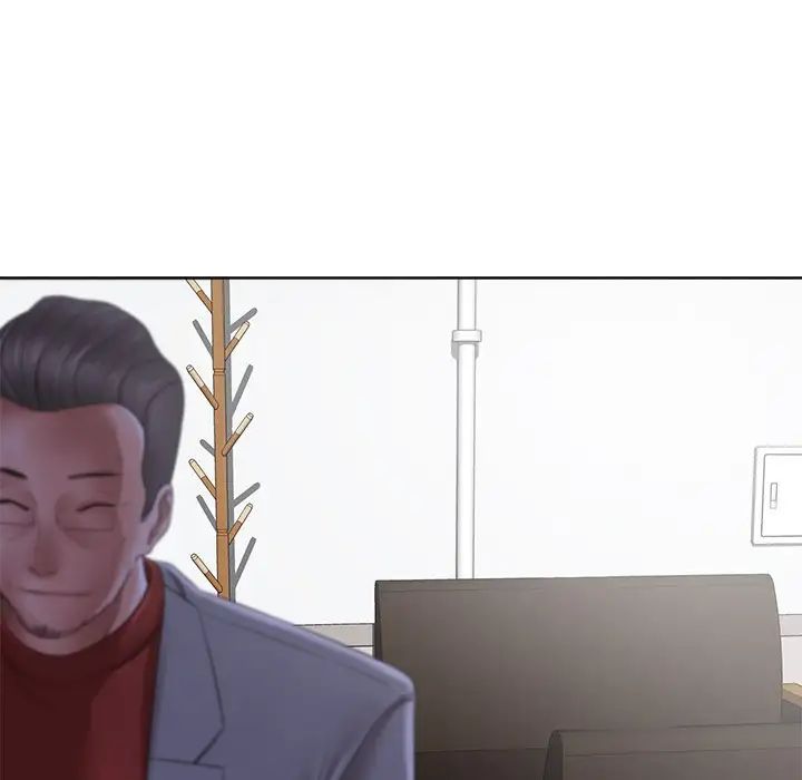 相差一轮第11话