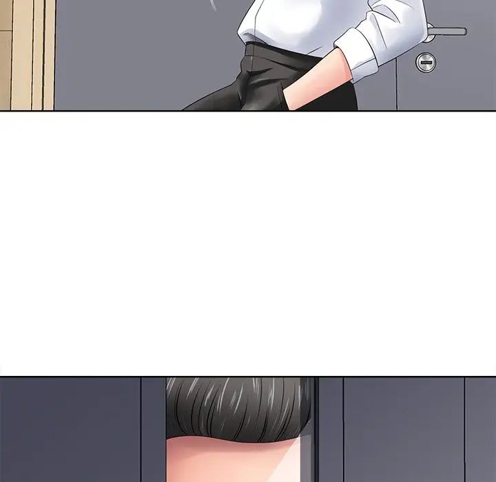 相差一轮第11话