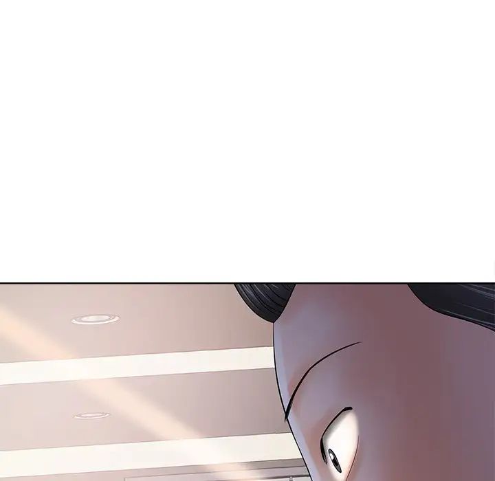 相差一轮第11话