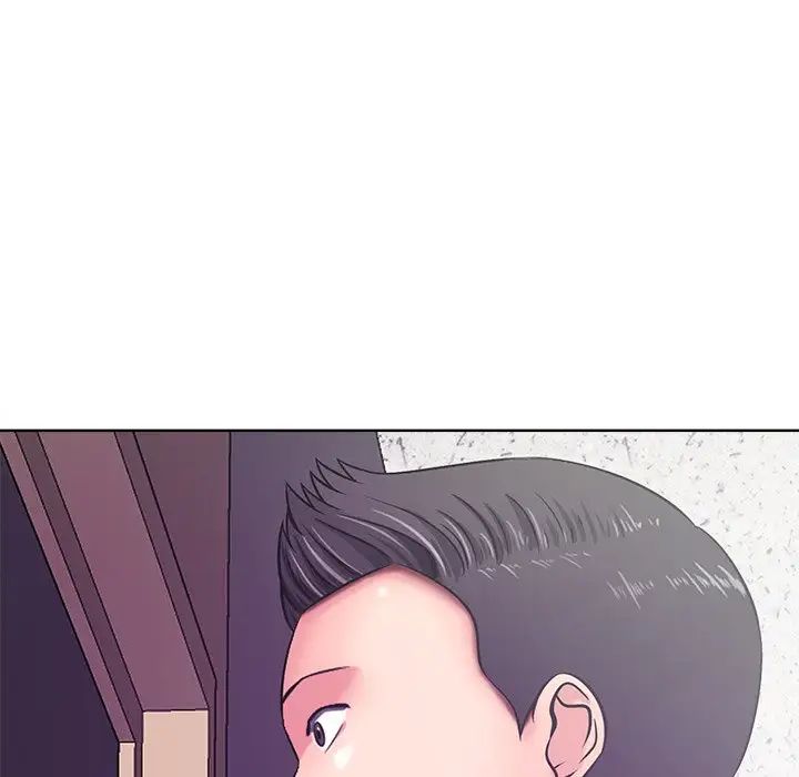 相差一轮第11话