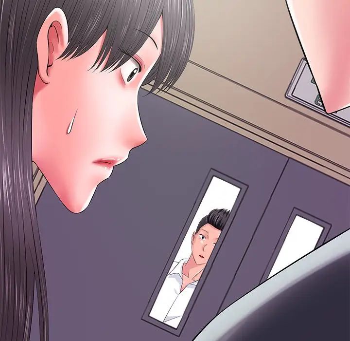 相差一轮第12话