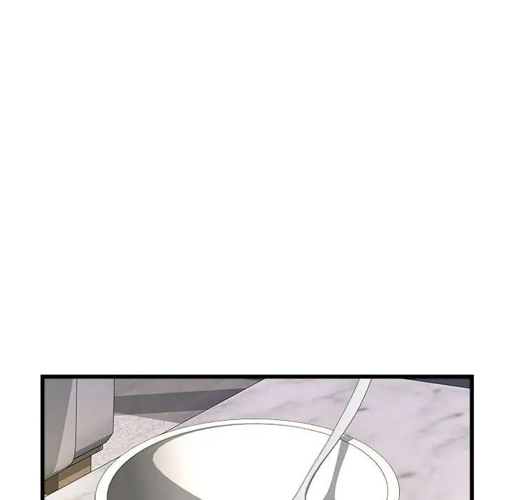 刺激的部队生活第59话