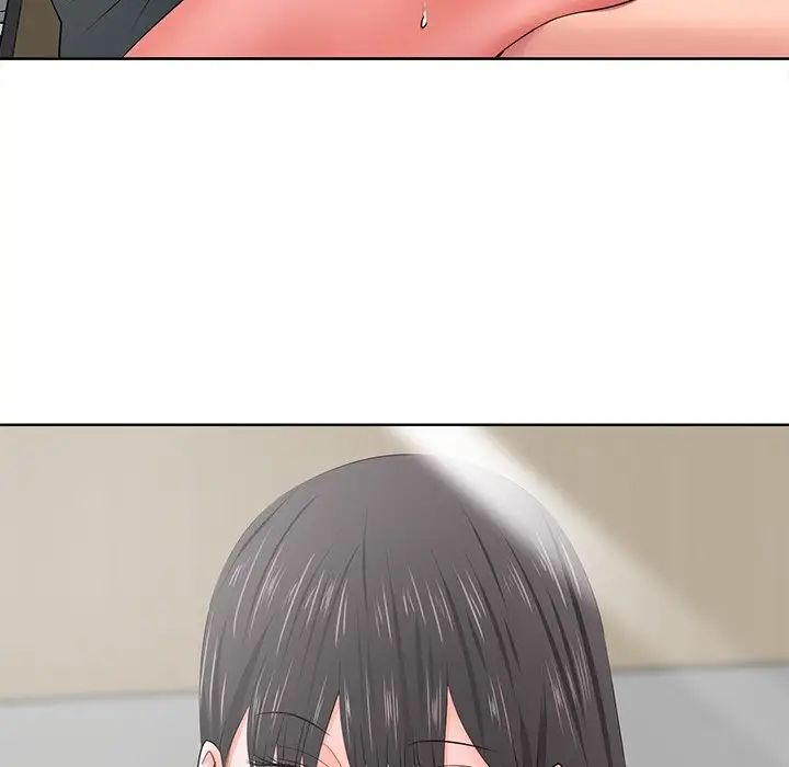 相差一轮第12话