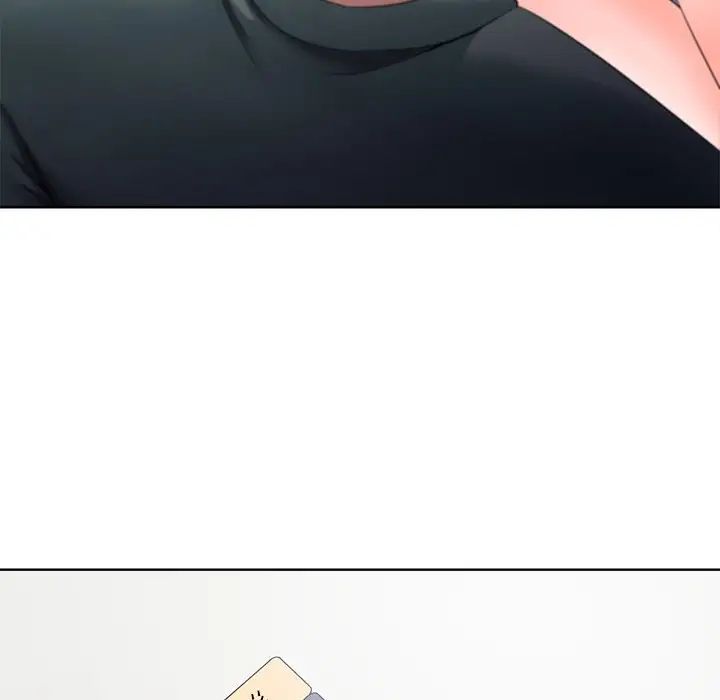 相差一轮第12话