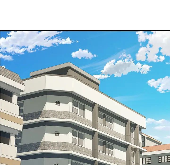 刺激的部队生活第60话