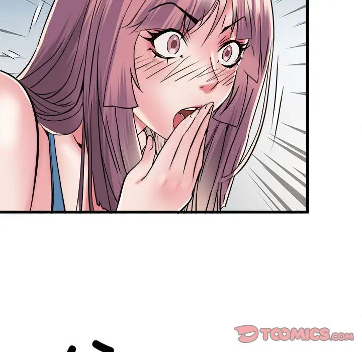 刺激的部队生活第60话