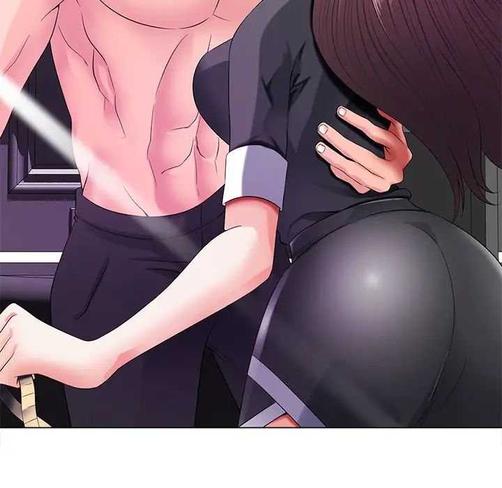 相差一轮第12话