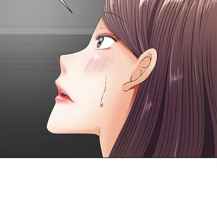 相差一輪第12话