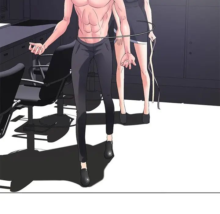 相差一輪第12话