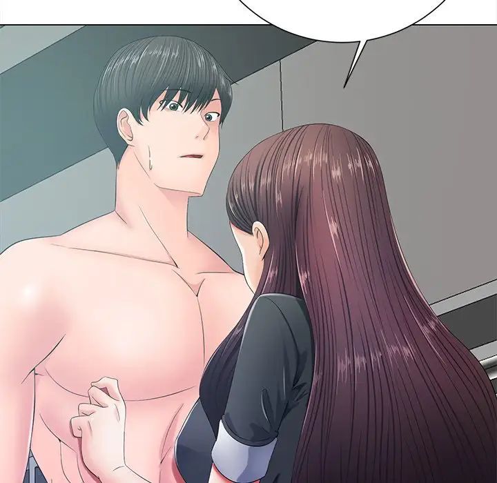 相差一輪第12话