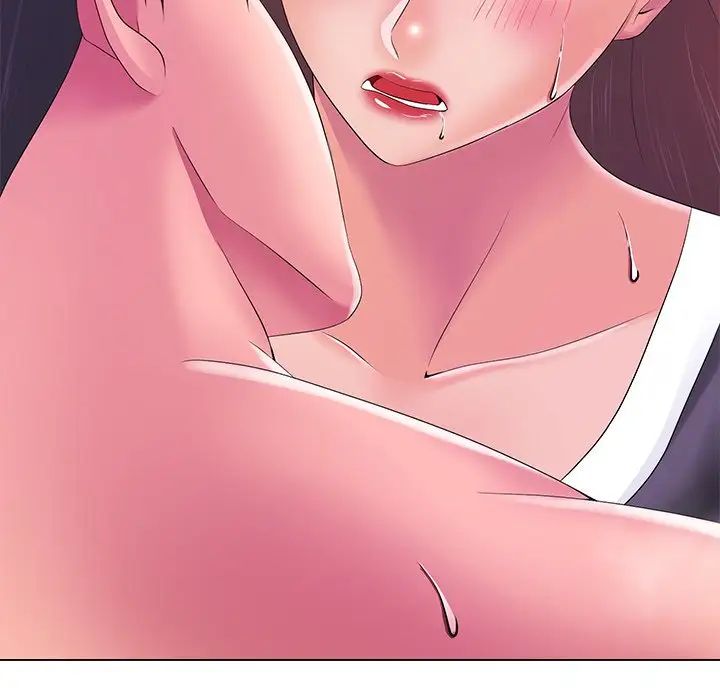 相差一轮第13话