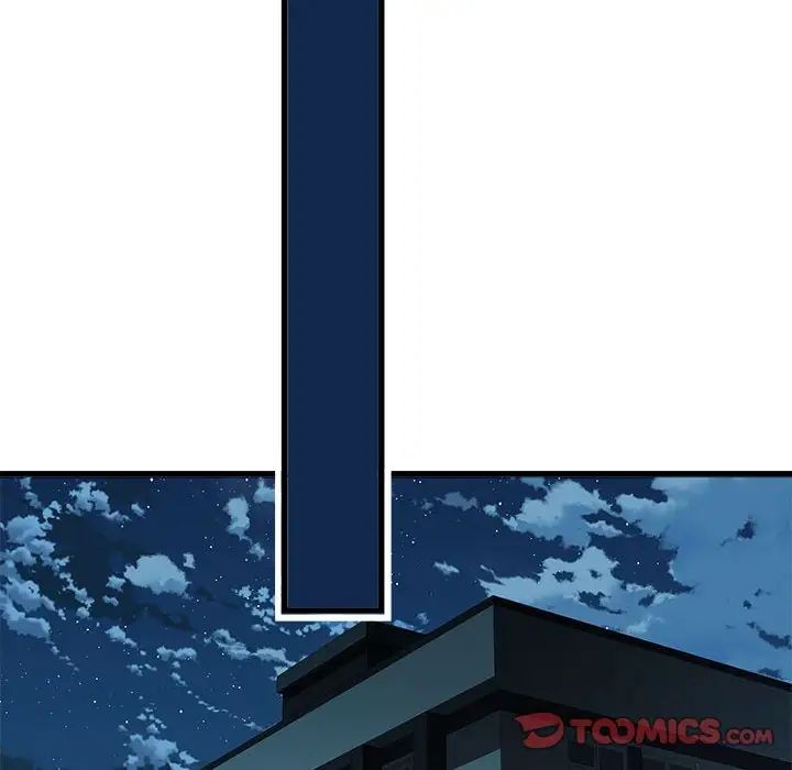 刺激的部队生活第60话