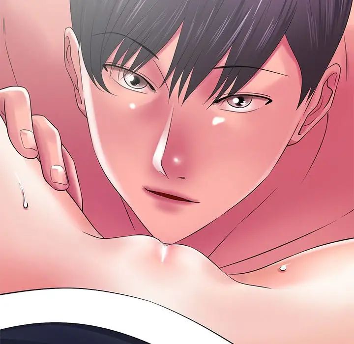 相差一輪第13话