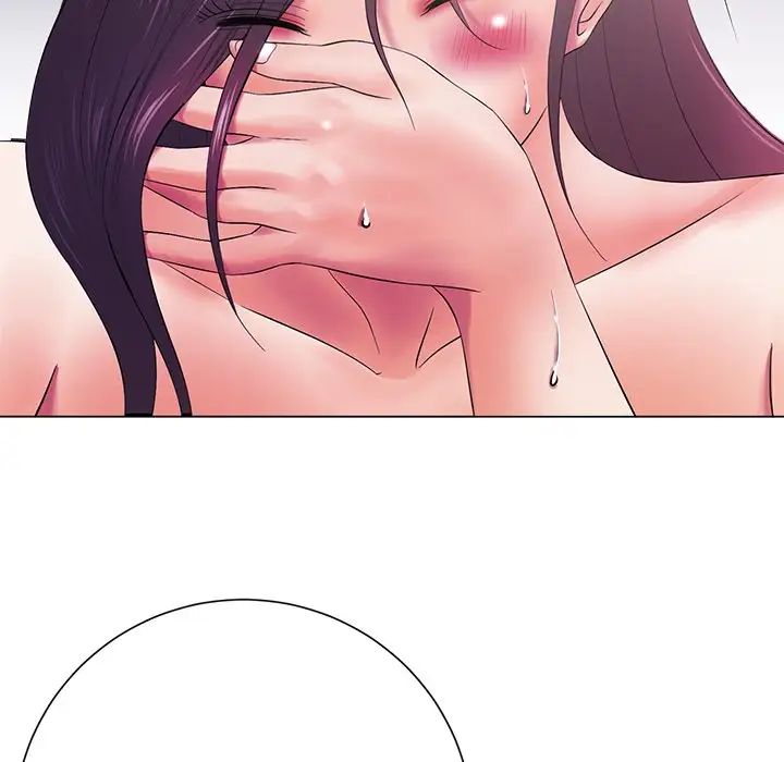 相差一輪第13话