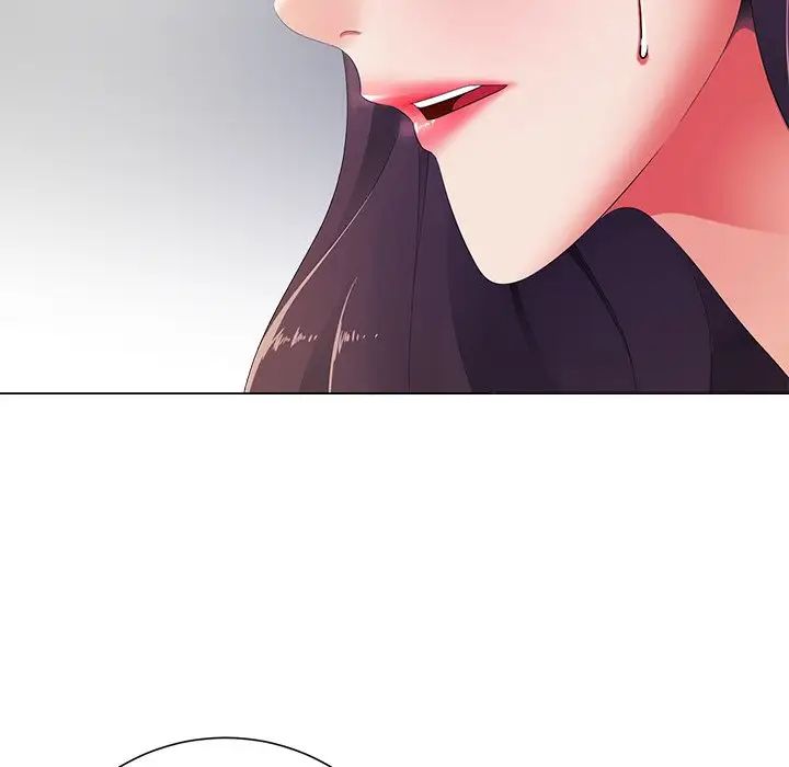 相差一轮第13话