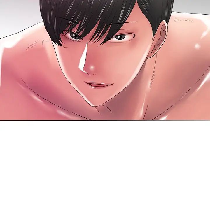 相差一輪第13话