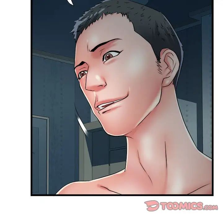 刺激的部队生活第61话