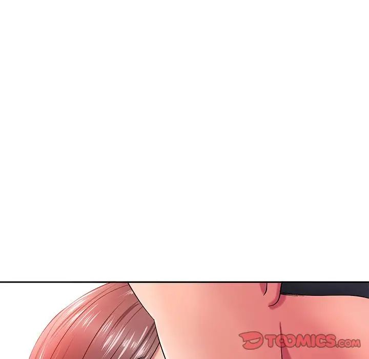 相差一輪第13话