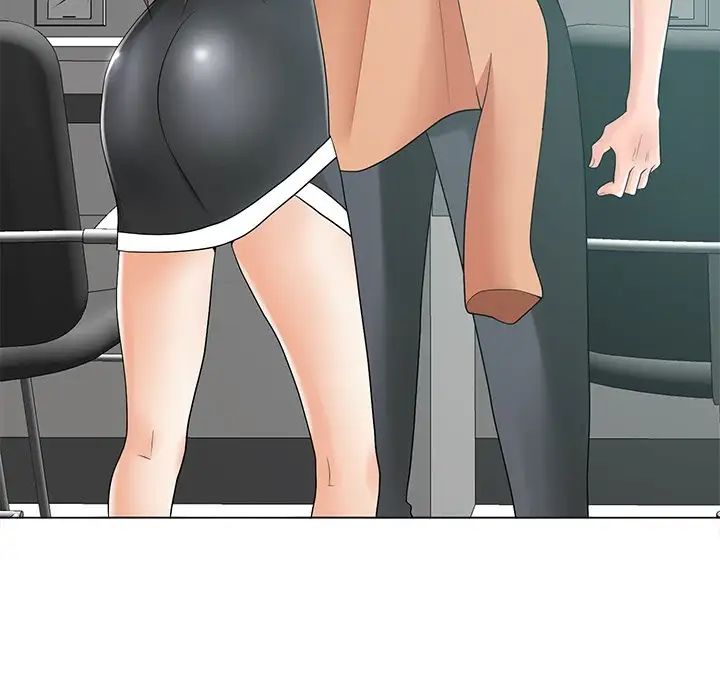 相差一輪第14话