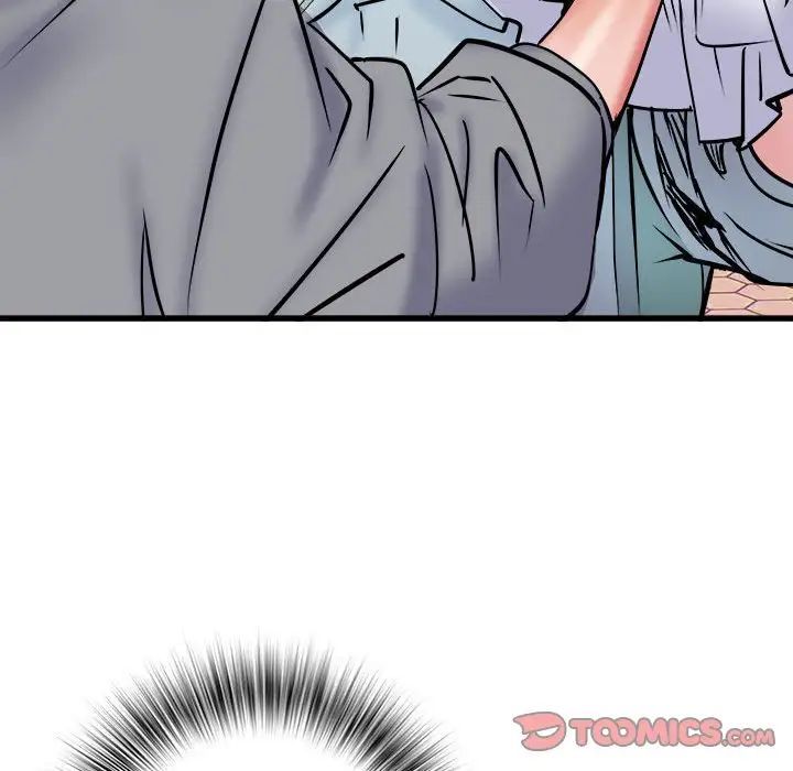 刺激的部队生活第61话