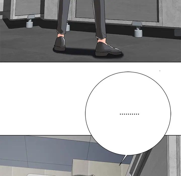 相差一輪第14话